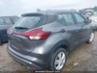 NISSAN KICKS S XTRONIC CVT