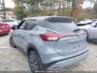 NISSAN KICKS SR XTRONIC CVT