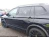 VOLKSWAGEN TIGUAN 2.0T SE/2.0T SE R-LINE BLACK/2.0T SEL