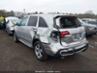 ACURA MDX TECHNOLOGY PACKAGE