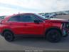 MITSUBISHI ECLIPSE CROSS LE