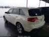 ACURA MDX TECHNOLOGY PACKAGE