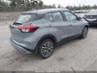 NISSAN KICKS SV XTRONIC CVT