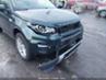 LAND ROVER DISCOVERY HSE