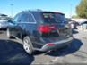 ACURA MDX TECHNOLOGY PACKAGE