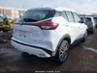 NISSAN KICKS SV XTRONIC CVT